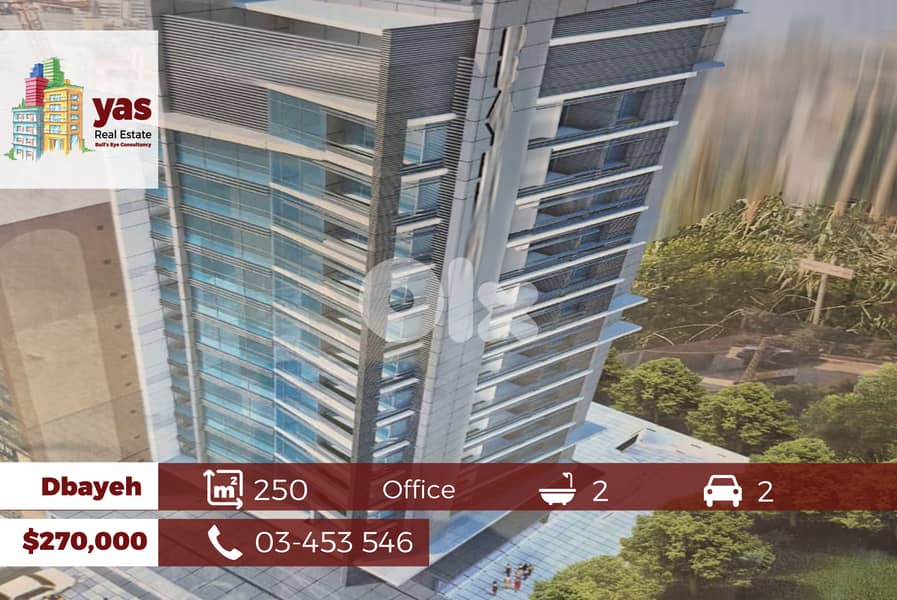 Dbayeh 84m2 | Office | Brand New | Active building | OH 0