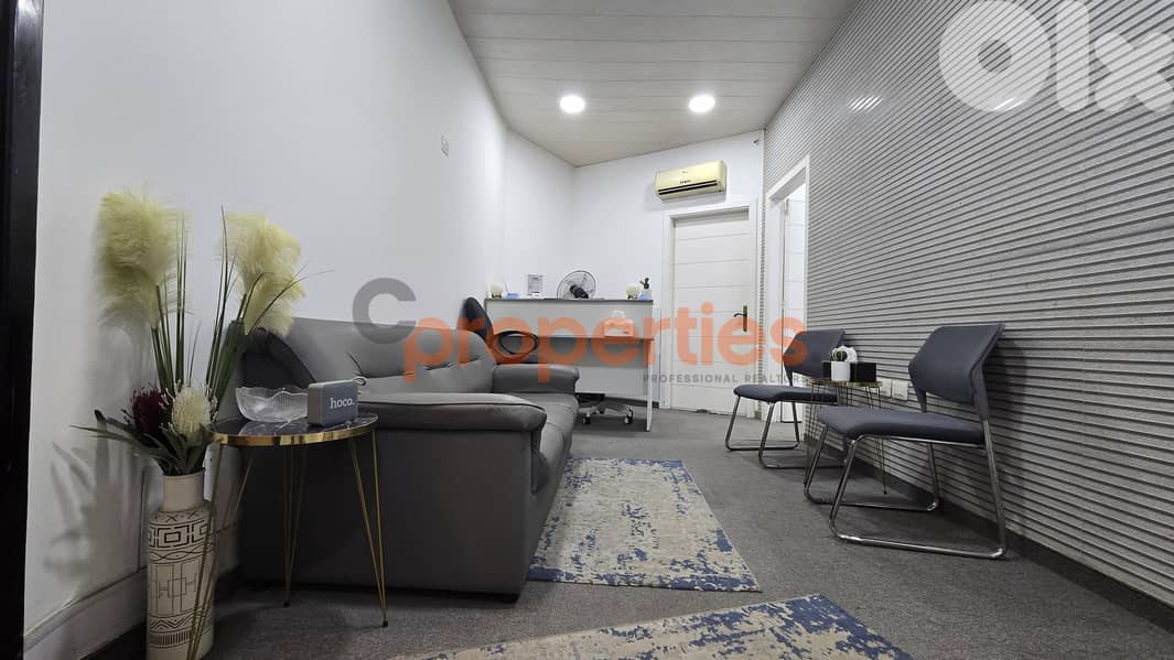 Office For Sale In Chiyah – CPJA22 0