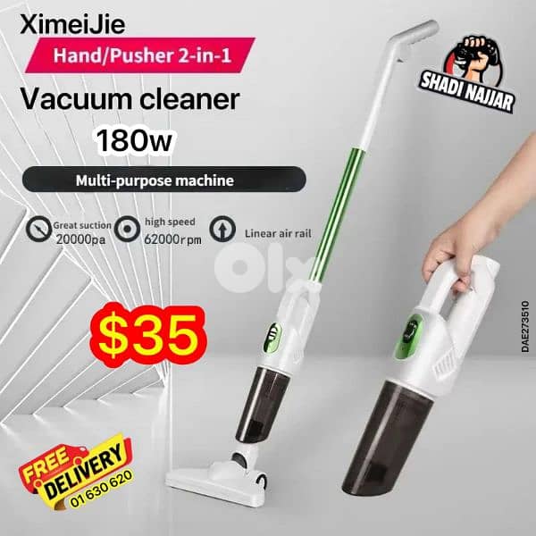 vacuum cleaner 0