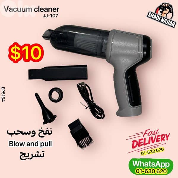 vacuum cleaner 1