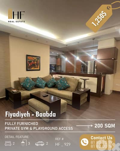 Furnished Apartment in Fiyadiyeh for Rent - شقة مفروشة للإيجار