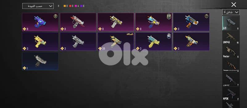 جديدة المتن محطة عون 8