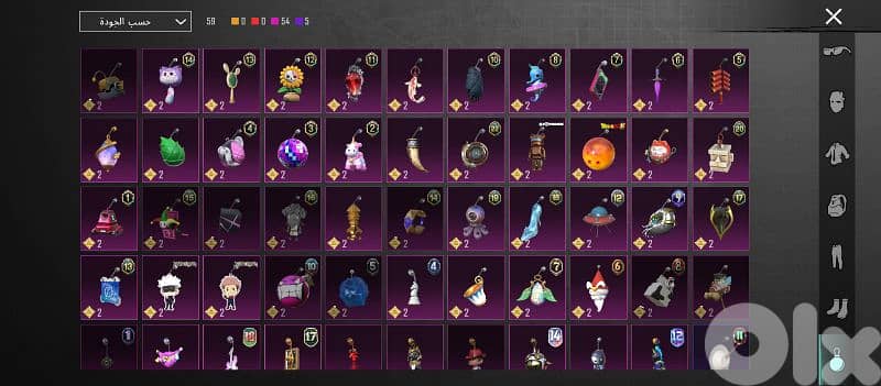 جديدة المتن محطة عون 18