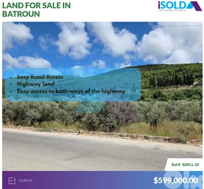 2638m2 Land-Prime Location-4sale in Batroun/Highway - أرض في البترون