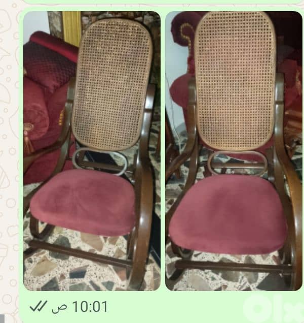 كرسين هواز 0