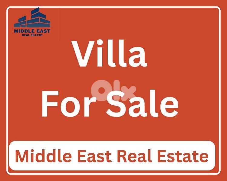 Villa For Sale in Zekrit / للبيع فيللا في زكريت 0