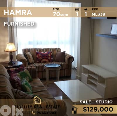 Studio for sale in Hamra ML338 استوديو مفروش  للبيع في الحمرا