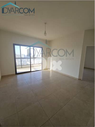DY3002 - Jdeideh Apartment for Sale!
