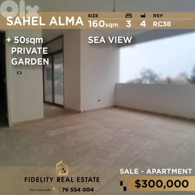Apartment for sale in Sahel Alma RC38 شقة للبيع في ساحل علما