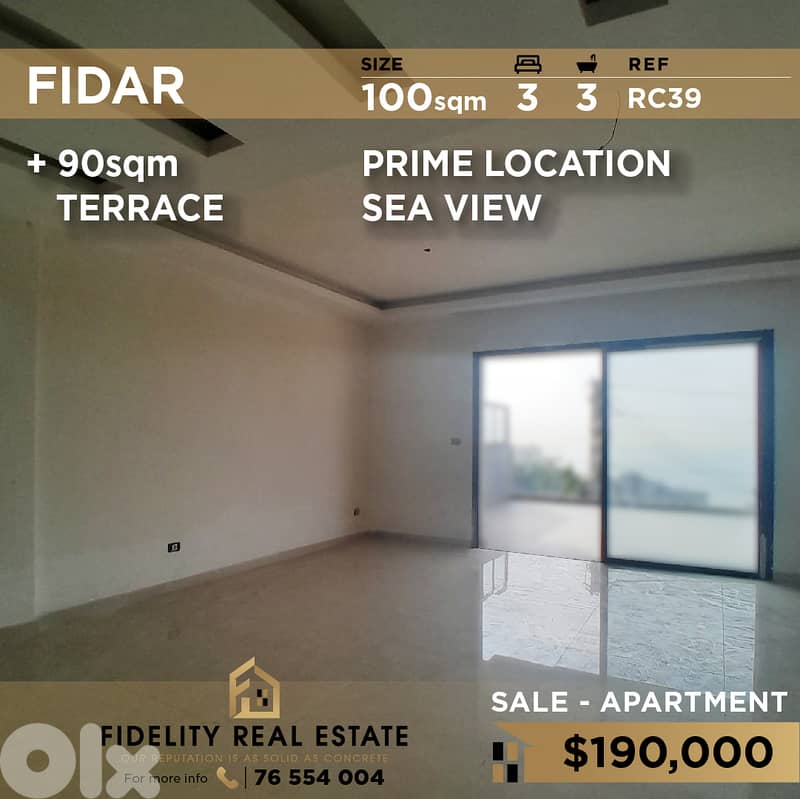 Apartment for sale in Fidar RC39 شقة للبيع في فيدار 0