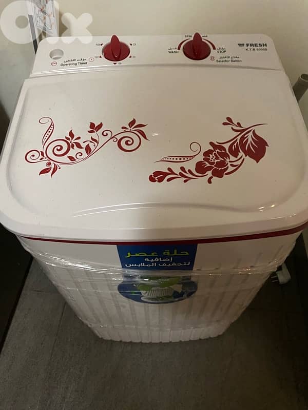 Fresh washing machine 1
