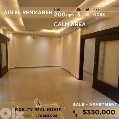 Apartment for sale in Ain El Remmaneh ND93 شقة للبيع في عين الرمانة