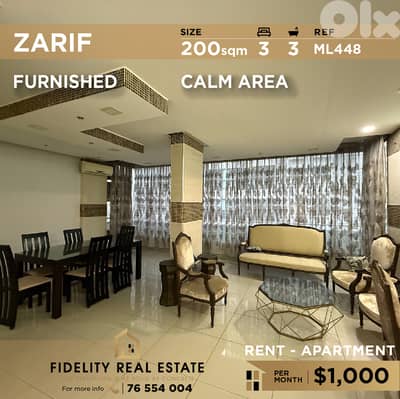Apartment for rent in Zarif ML448 شقة للإيجار في ظريف