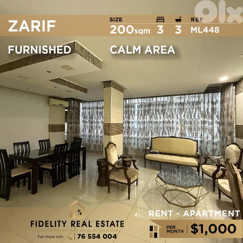 Apartment for rent in Zarif ML448 شقة للإيجار في ظريف 0