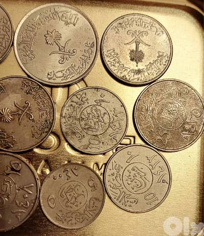 Saudi Arabia 11 old coins scrap. Lot# C-366 خردة