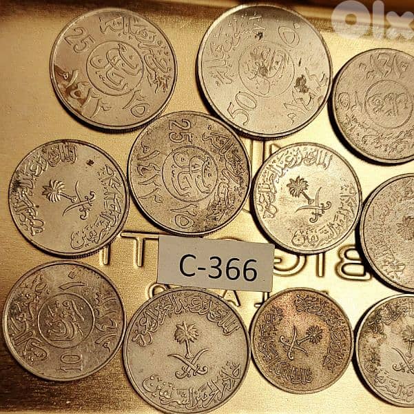 Saudi Arabia 11 old coins scrap. Lot# C-366 خردة 5