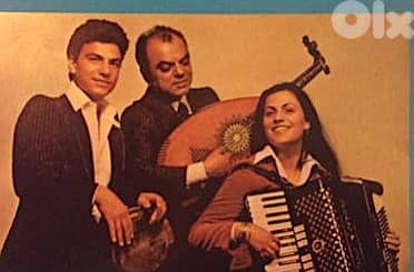 مايا يزبك (  LP ) حبيبي يا عيني 1