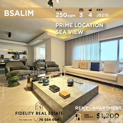 Apartment for rent in Bsalim JS210 شقة للإيجار في بصاليم
