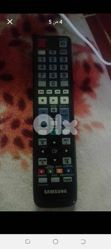 بيروت البوشريه 0