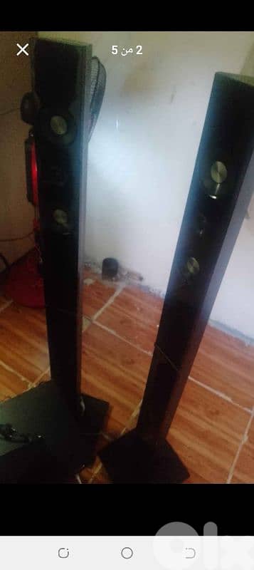 بيروت البوشريه 3