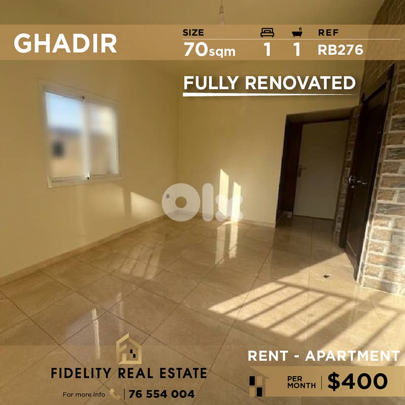 Apartment for rent in Ghadir RB276 شقة غير مفروشة للإيجار في غدير 0