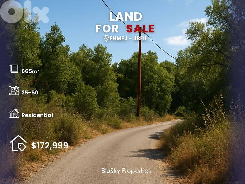 Land For SALE In Ehmej أرض للبيع #ES 0