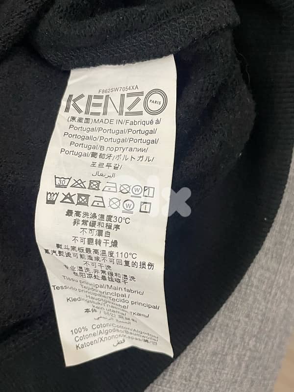 Kenzo 6