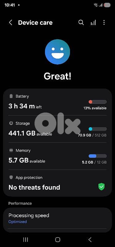 S22 ultra 256gb 1sim 2