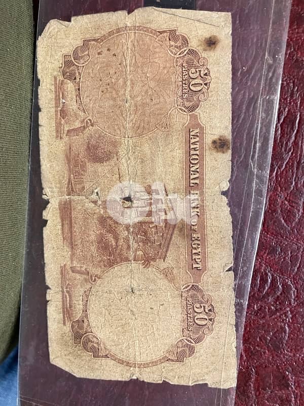 antique collectible 0