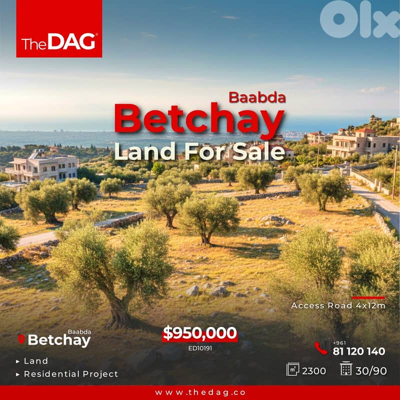 Betchay Baabda 2300 SQM Land for Sale أرض للبيع 0