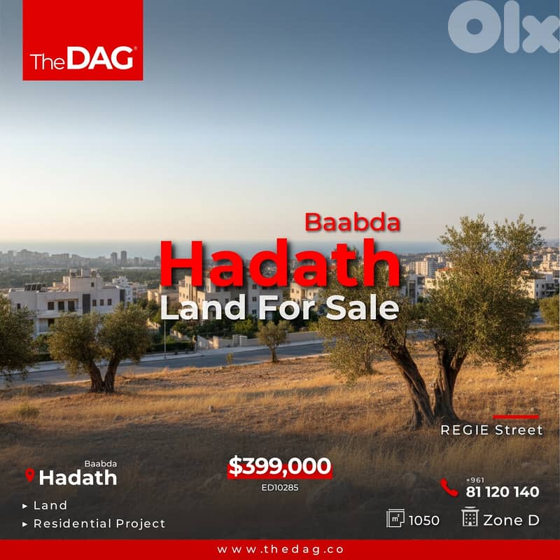 Hadath Baabda 1050 SQM Land for Sale أرض للبيع 0