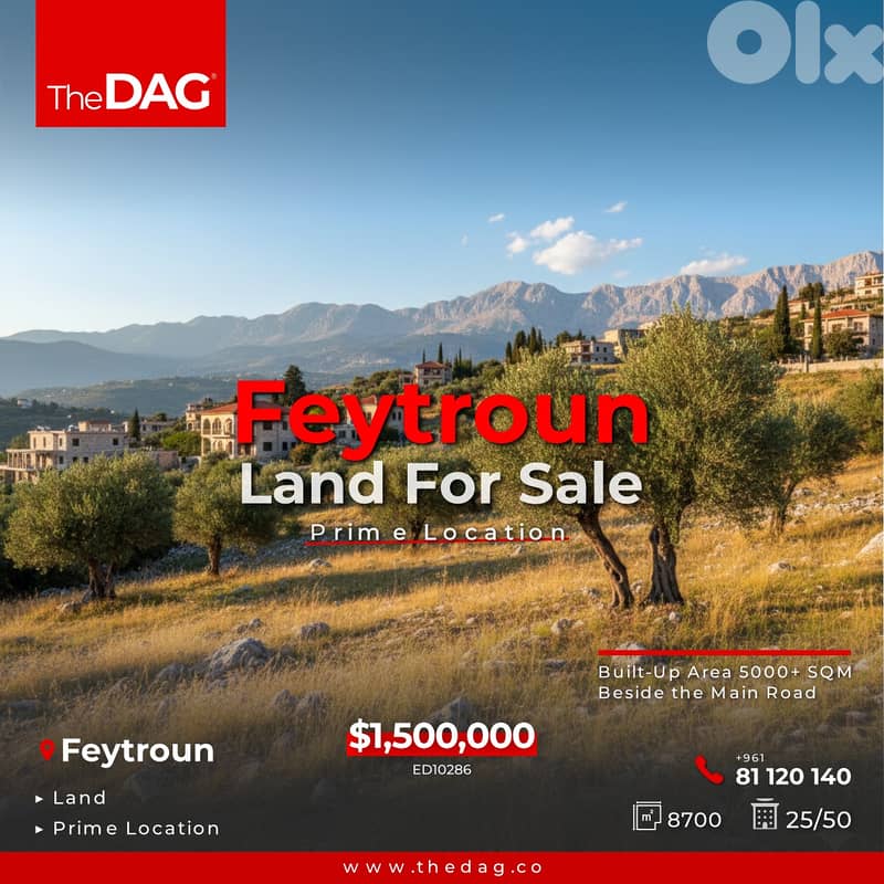 Feytroun 8700 SQM Land for Sale أرض للبيع 0
