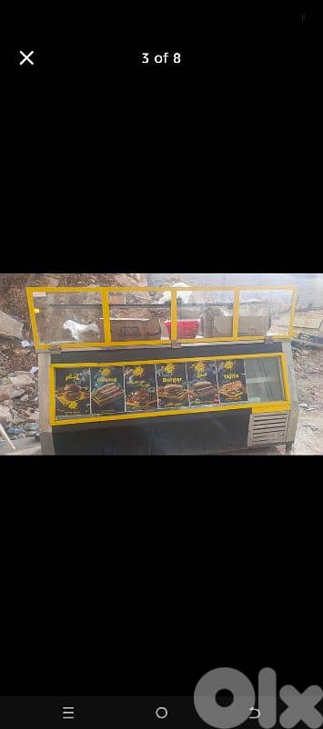 عدة مطعم بسعر لقطة 8