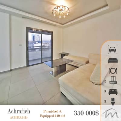 Ashrafieh | Furnished & Equipped 3 Bedrooms Apartment | 2 Balconies