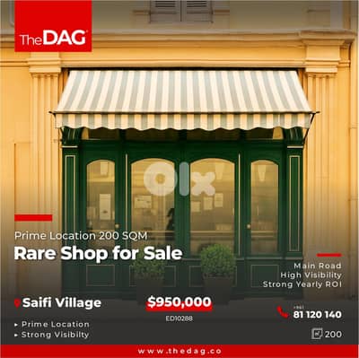Saifi Village 200 SQM Shop for Sale محل للبيع