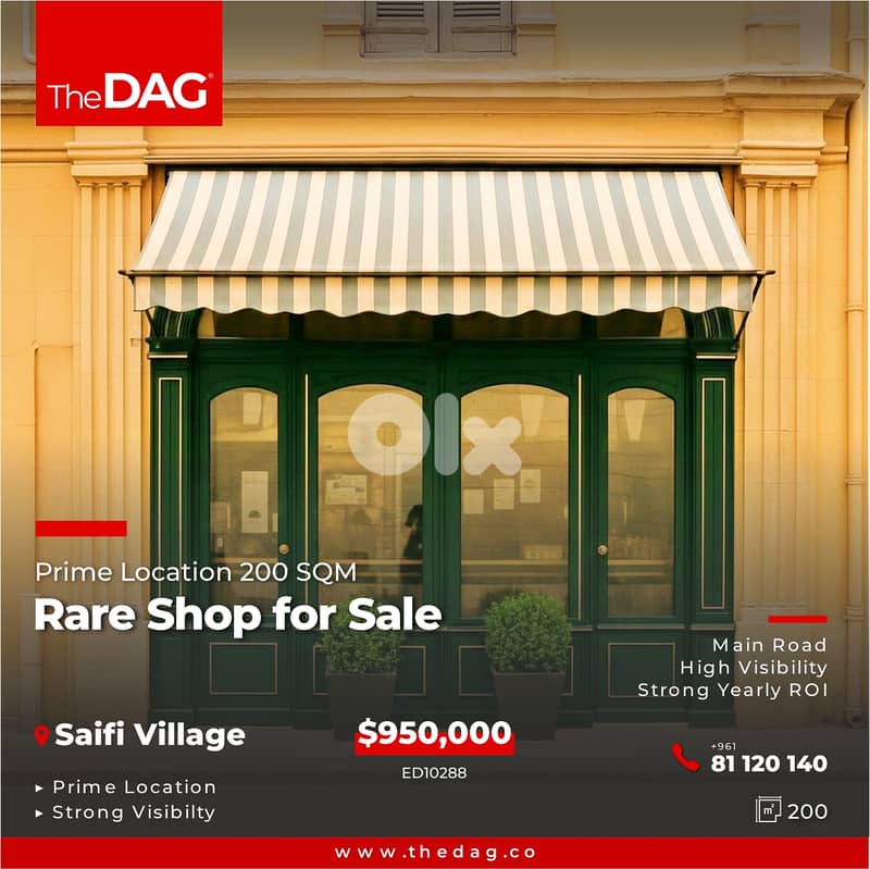 Saifi Village 200 SQM Shop for Sale محل للبيع 0