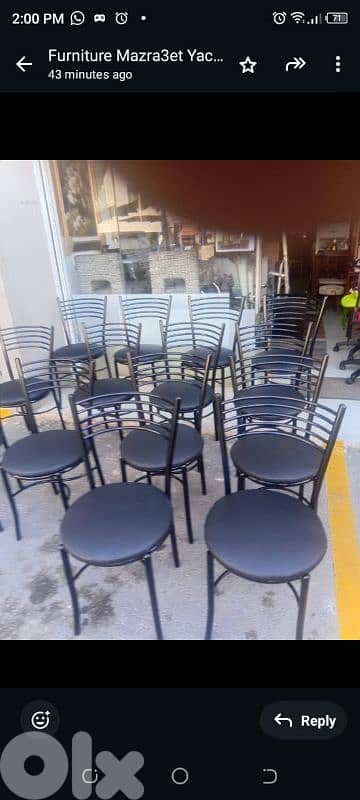 كراسي إ شبه شبه مزرعه يشوع 0