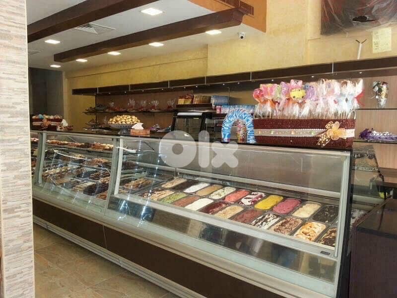 قطعة مميزة 2