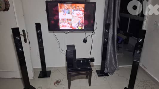 الناعمة حي السيدة