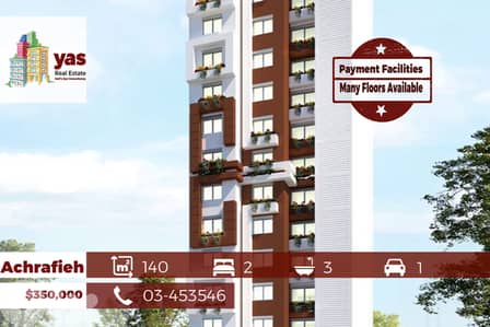 Achrafieh 140m2 | Payment Facilities | Full Floor | Solar Panel | PA