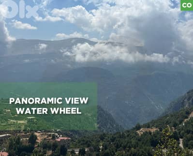 A 2,100 sqm plot of land in Qartaba, Lebanon REF#CO126257