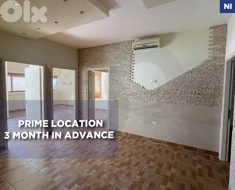 Prime Location - 5 Rooms OFFICE - Jbeil REF#NI129219 0