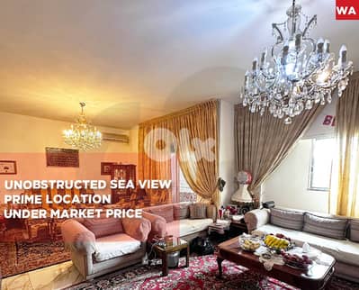 unobstructed sea view - prime location - Khaldeh REF#WA129135