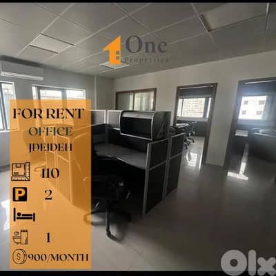 OFFICE FOR RENT IN JDEIDEH