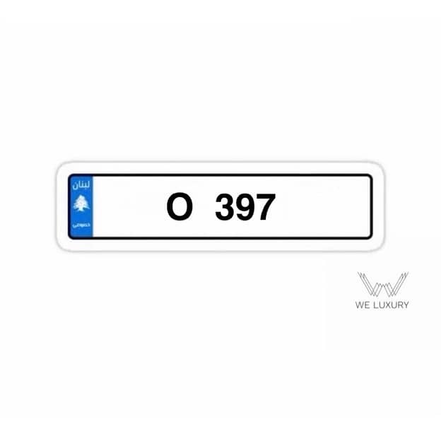 special birthday 3 digits 3 97 offer for 48 hours 1