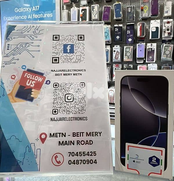 IPHONE 16 PRO MAX 256GB 2 YEARS WARRANTY 1