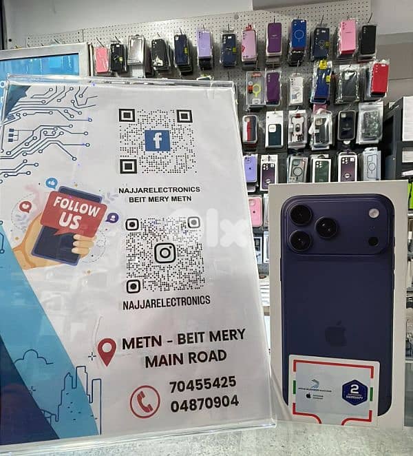 IPHONE 17PRO256  SIM+ESIM 2YEARS WARRANTY 1