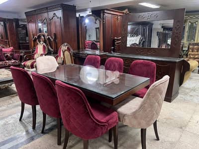 اوضة سفرة شغل توصاية ملبسة قشر