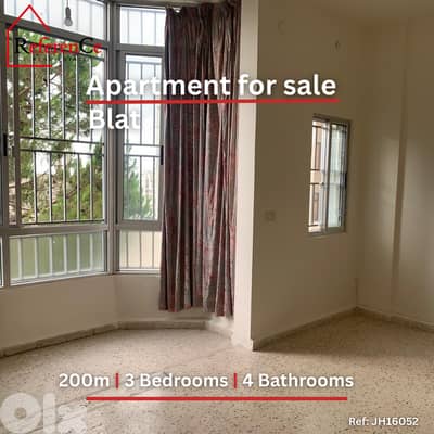 Apartment for sale in blat شقة للبيع في بلاط