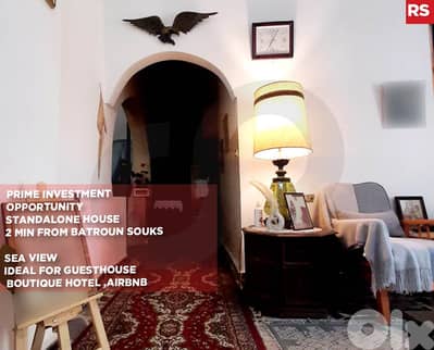 Charming Coastal Property in Batroun/البترون REF#RS121766